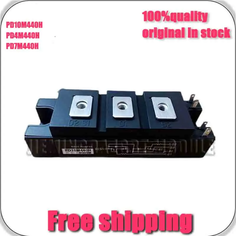 Pd4M440H PD7M440H Pd10M440H New and original MODULe
Pd4M440H PD7M440H Pd10M440H New and original MODULe