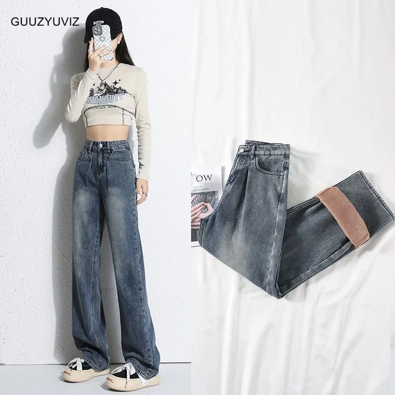 GUUZYUVIZ-Women's Straight Fleece Baggy Jeans, Warm Velvet, Thick Loose High Waist Denim Pants, Winter, 2022
GUUZYUVIZ-Women's Straight Fleece Baggy Jeans, Warm Velvet, Thick Loose High Waist Denim Pants, Winter, 2022