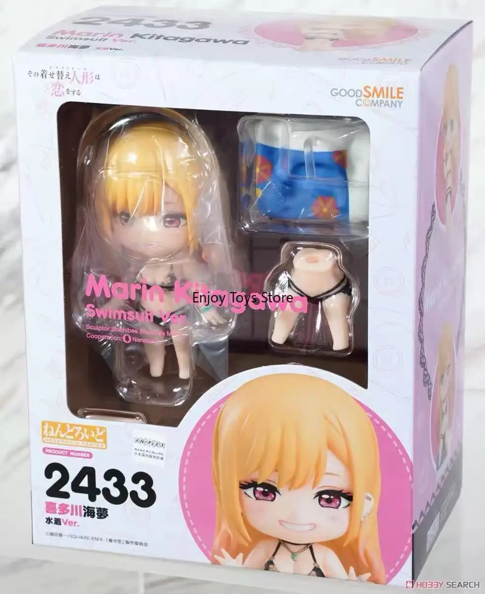 In Stock GSC Clay Man 2433 Kitakawa Himeng Swimsuit Changing Doll Fall in Love Figure
In Stock GSC Clay Man 2433 Kitakawa Himeng Swimsuit Changing Doll Fall in Love Figure