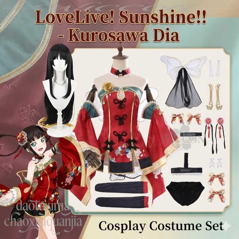 Anime Game LoveLive!Sunshine!! Cosplay Kurosawa Dia Costume Chinese Styles Dress off-shoulder Red Qipao Vintage Pattern Wigs Cos
Anime Game LoveLive!Sunshine!! Cosplay Kurosawa Dia Costume Chinese Styles Dress off-shoulder Red Qipao Vintage Pattern Wigs Cos