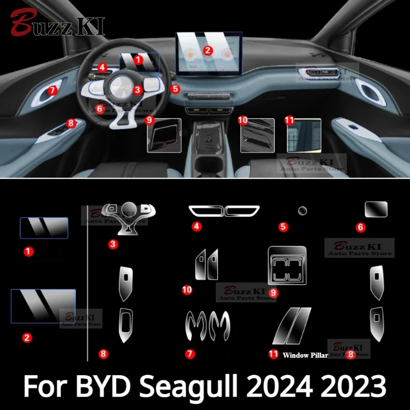 Для BYD Seagull 2024 2023, аксессуары для интерьера, прозрачная пленка из ТПУ, панель шестерни, центральная консоль, ремонтная наклейка против царапин
Для BYD Seagull 2024 2023, аксессуары для интерьера, прозрачная пленка из ТПУ, панель шестерни, центральная консоль, ремонтная наклейка против царапин