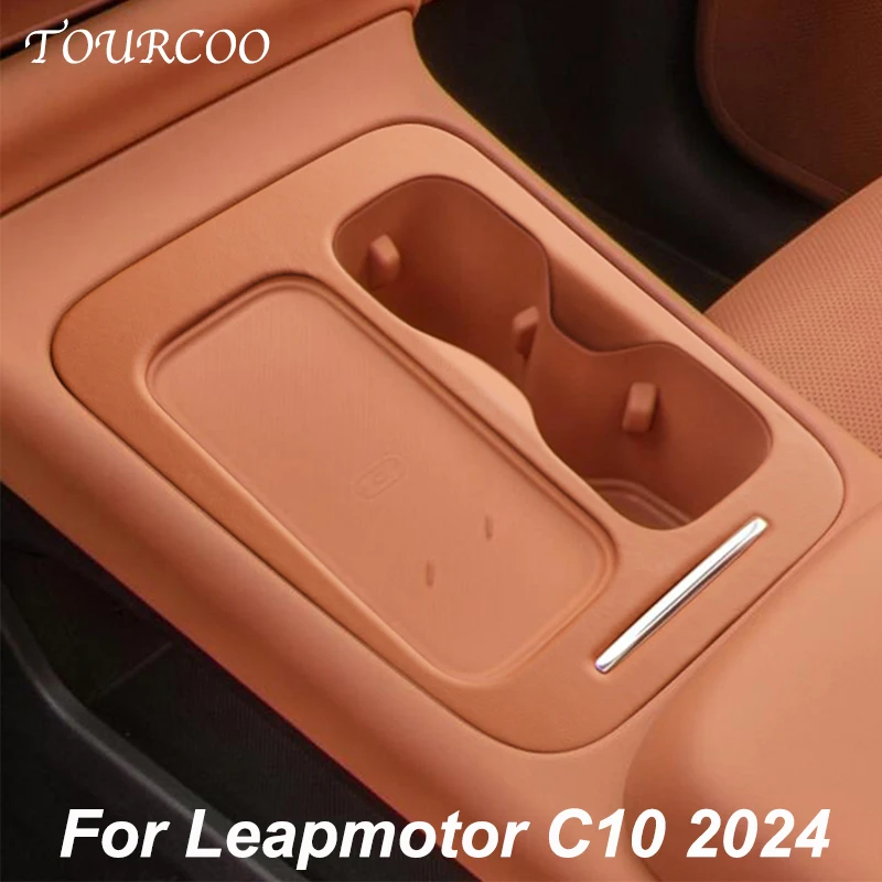 Для Leapmotor C10 2024, центральная панель управления, кожаный защитный чехол, наклейка, аксессуары для интерьера
Для Leapmotor C10 2024, центральная панель управления, кожаный защитный чехол, наклейка, аксессуары для интерьера