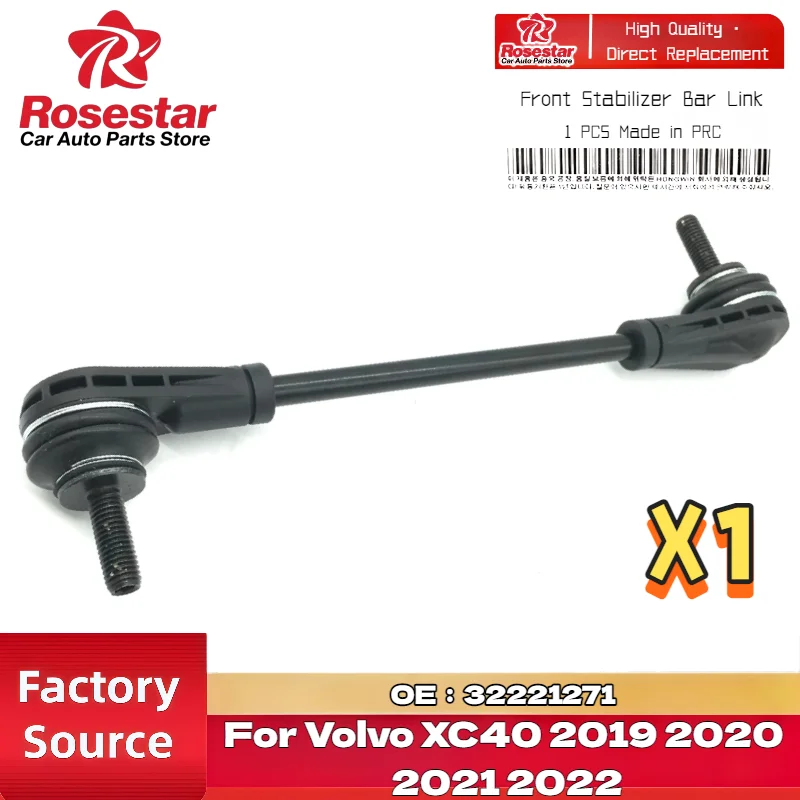 1PCS Front Left &Right Stabilizer Sway Bar Link for Volvo XC40 2019 2020 2021 2022
1PCS Front Left &Right Stabilizer Sway Bar Link for Volvo XC40 2019 2020 2021 2022