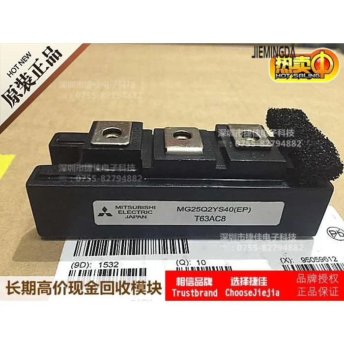 MG25Q2YS40 MG50Q2YS40 MG25Q2YS91 MG25Q2YS40(EP) 100% новый и оригинальный
MG25Q2YS40 MG50Q2YS40 MG25Q2YS91 MG25Q2YS40(EP) 100% новый и оригинальный