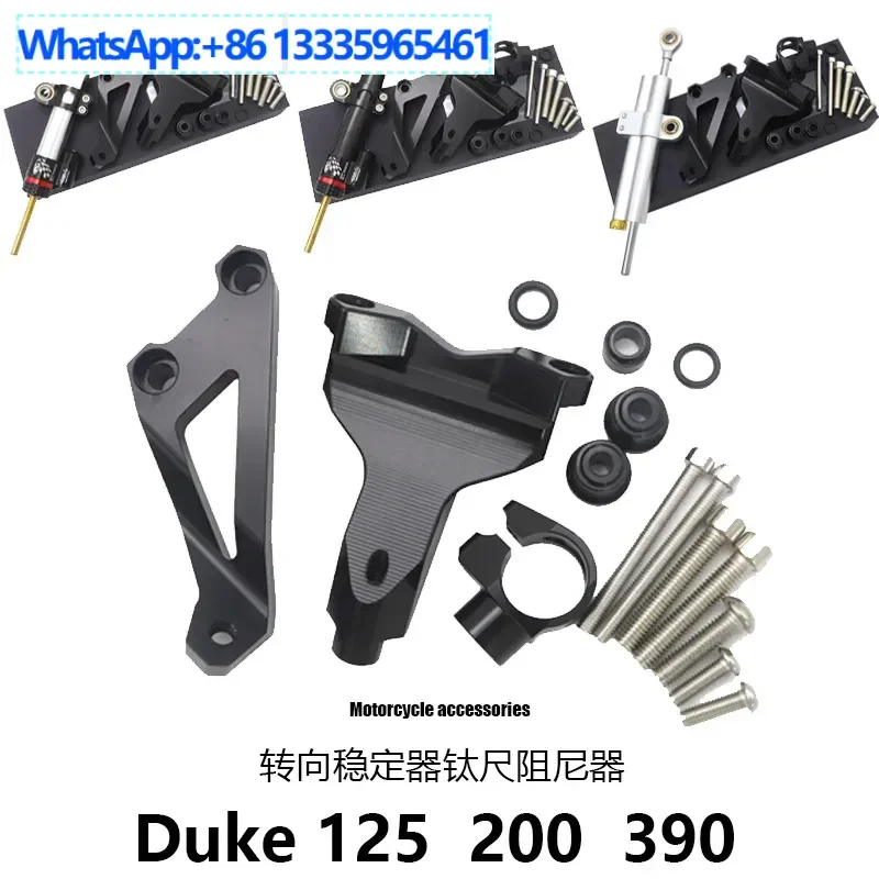 Duke 125/200/390 Motorcycle Parts Titanium Ruler Bracket Directional Damping Buffer Anti-Shake Balance Bar
Duke 125/200/390 Motorcycle Parts Titanium Ruler Bracket Directional Damping Buffer Anti-Shake Balance Bar
