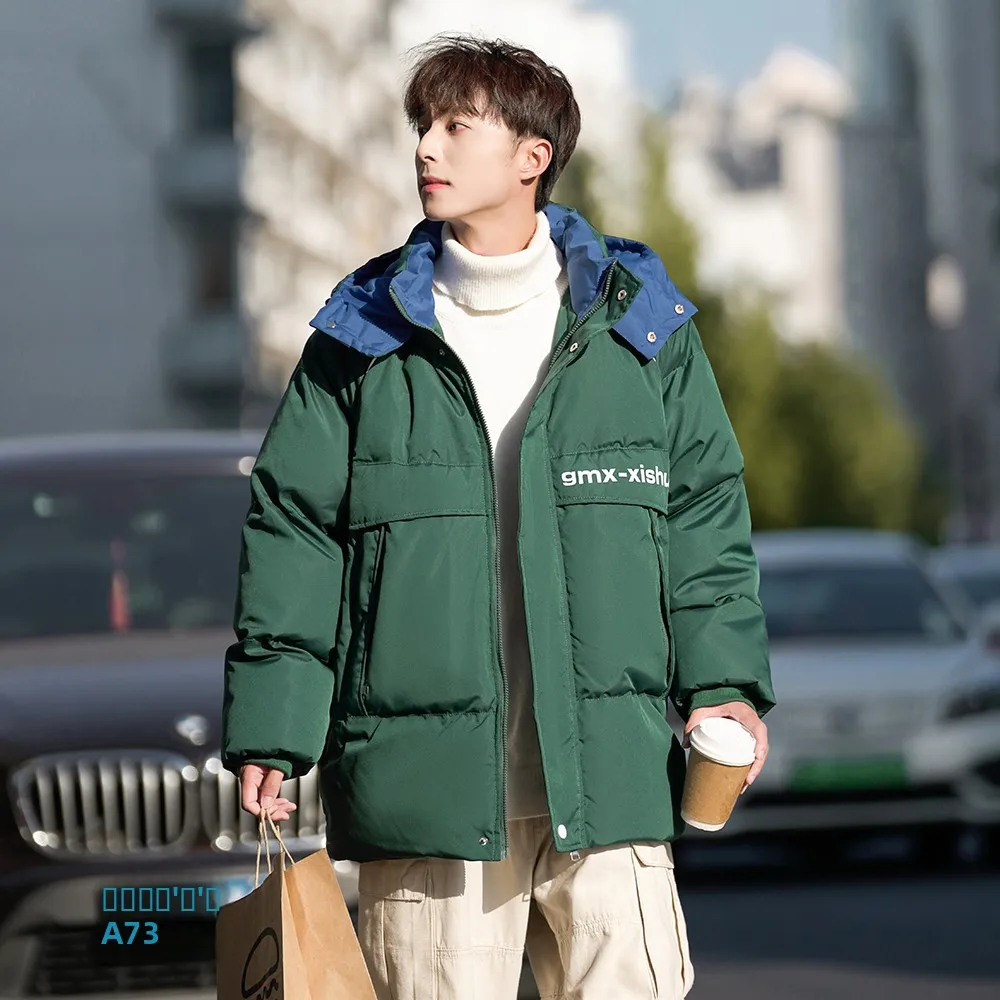 Men's Winter Thiened Warm Hooded Cotton Jaet Oversize American High Street Trendy Coat Casual Youth Sle Zipper
Men's Winter Thiened Warm Hooded Cotton Jaet Oversize American High Street Trendy Coat Casual Youth Sle Zipper