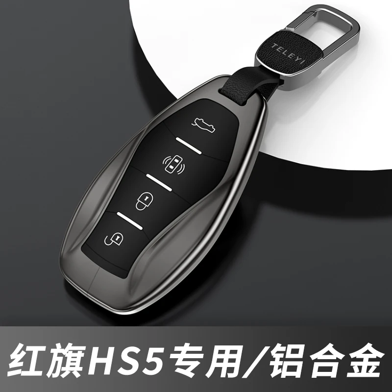 For Hongqi HS5 2023 Aluminum Key Case Cover Car Key Fob Protector Luxury Metal Key Shell
For Hongqi HS5 2023 Aluminum Key Case Cover Car Key Fob Protector Luxury Metal Key Shell