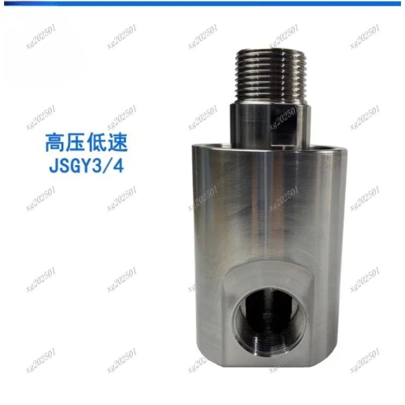 High Pressure Low Speed Pipe Reel Rotary Joint - Stainless Steel for Water Automatic Cleaning Equipment
High Pressure Low Speed Pipe Reel Rotary Joint - Stainless Steel for Water Automatic Cleaning Equipment