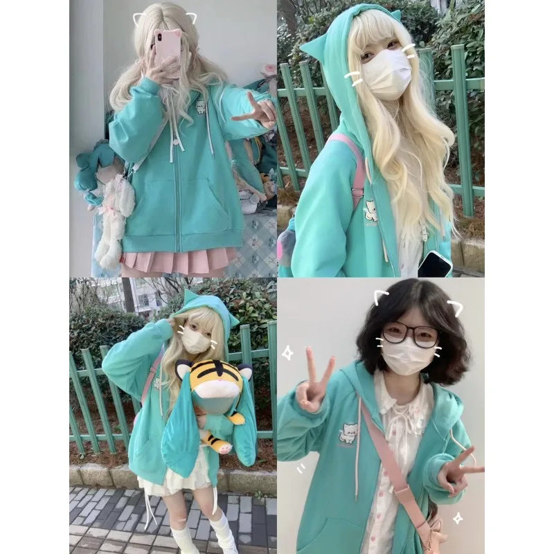 Subculture Harajuku винтажные пальто сафари с капюшоном женские толстовки на молнии повседневная уличная куртка в стиле гранж Y2k с воротником-стойкой
Subculture Harajuku винтажные пальто сафари с капюшоном женские толстовки на молнии повседневная уличная куртка в стиле гранж Y2k с воротником-стойкой
