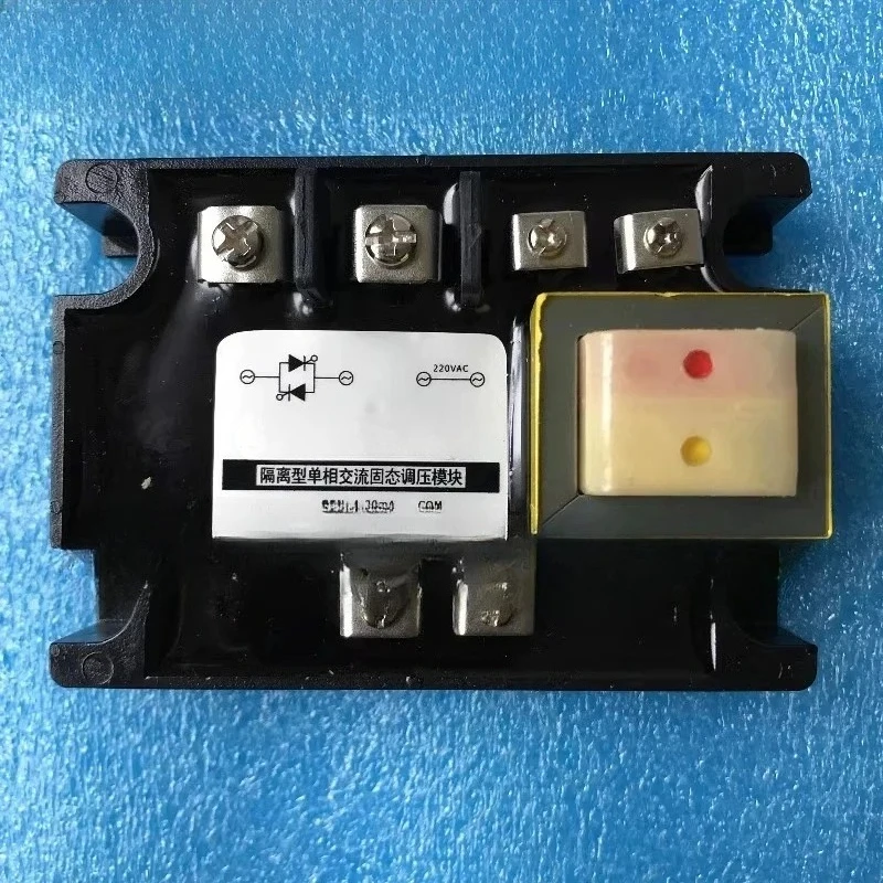 60A HS1DT - E/G - 60A - 220V If you have any questions, please contact customer service.
60A HS1DT - E/G - 60A - 220V If you have any questions, please contact customer service.