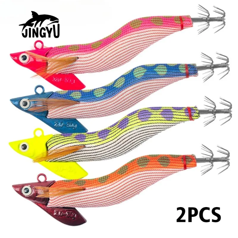 2PCS Luminous Paulownia Wood Squid Jig Weighted Lead Head Fast Sinking Squid Hook for Deep Water & Fast Current Sea Fishing
2PCS Luminous Paulownia Wood Squid Jig Weighted Lead Head Fast Sinking Squid Hook for Deep Water & Fast Current Sea Fishing