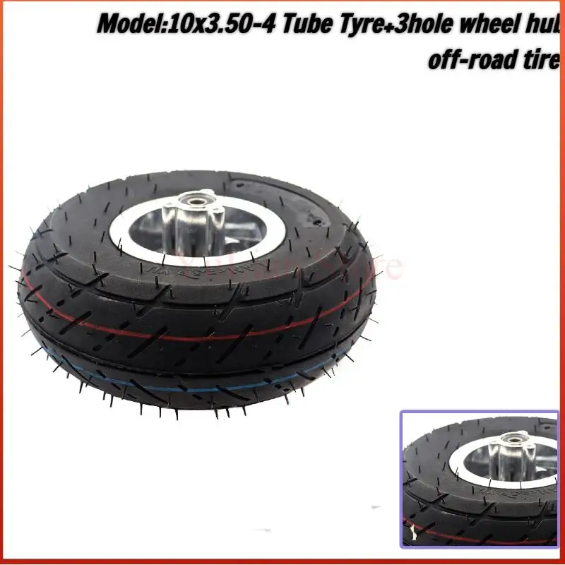 High quality 10x3.50-4 inner and outer tires 10x350-4 inflatable wheels for electric scooters and handcart accessories
High quality 10x3.50-4 inner and outer tires 10x350-4 inflatable wheels for electric scooters and handcart accessories