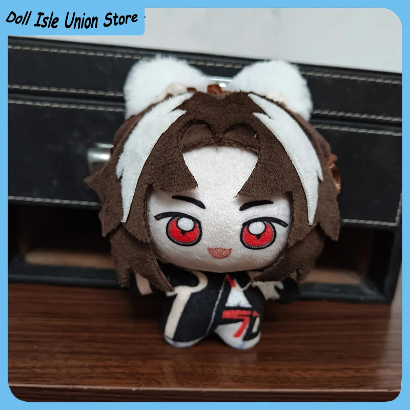 10cm Game Chongyue Cute Printed Cotton Doll Anime Arknights Pendant Q Version Plushie Plush Stuffed Nunu Body Anime Toys
10cm Game Chongyue Cute Printed Cotton Doll Anime Arknights Pendant Q Version Plushie Plush Stuffed Nunu Body Anime Toys