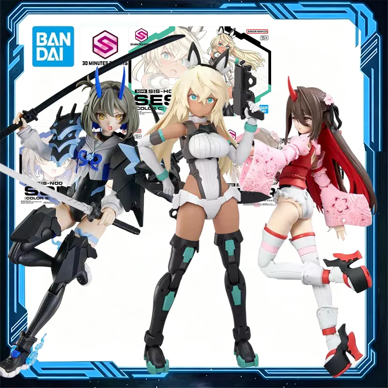 Bandai Original 30MS SIS-N00 SOUREI -Y00 SHUREMI Color B C Anime Action Figure Assembly Model Toy Collection Gift
Bandai Original 30MS SIS-N00 SOUREI -Y00 SHUREMI Color B C Anime Action Figure Assembly Model Toy Collection Gift