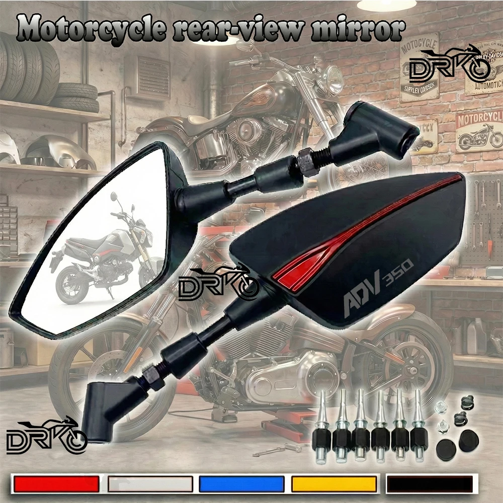Universal Adjustable Side Rearview Mirrors for Honda ADV350 (ADV Series) – 2021 / 2022 / 2023 Models Motorcycle Accessories
Universal Adjustable Side Rearview Mirrors for Honda ADV350 (ADV Series) – 2021 / 2022 / 2023 Models Motorcycle Accessories