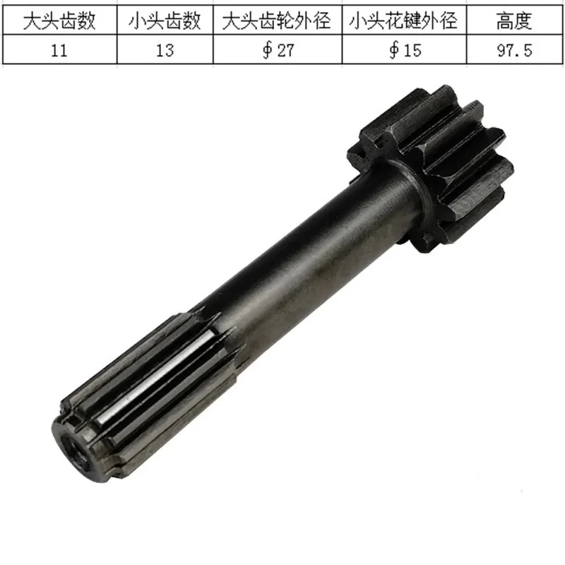 Kubota U-35-3S Excavator Walking Primary & Secondary Solar Tooth Planetary Tooth Motor Shaft Steel Sleeve Bearings
Kubota U-35-3S Excavator Walking Primary & Secondary Solar Tooth Planetary Tooth Motor Shaft Steel Sleeve Bearings