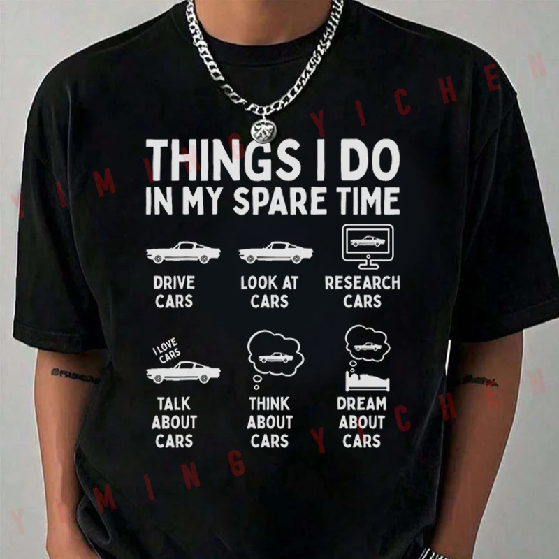Car Enthusiast Moto TShirt - Things I Do In My Spare Time Graphic T-Shirt Summer Short Sleeve Casual Fashion Unisex Top Tee 2026
Car Enthusiast Moto TShirt - Things I Do In My Spare Time Graphic T-Shirt Summer Short Sleeve Casual Fashion Unisex Top Tee 2026