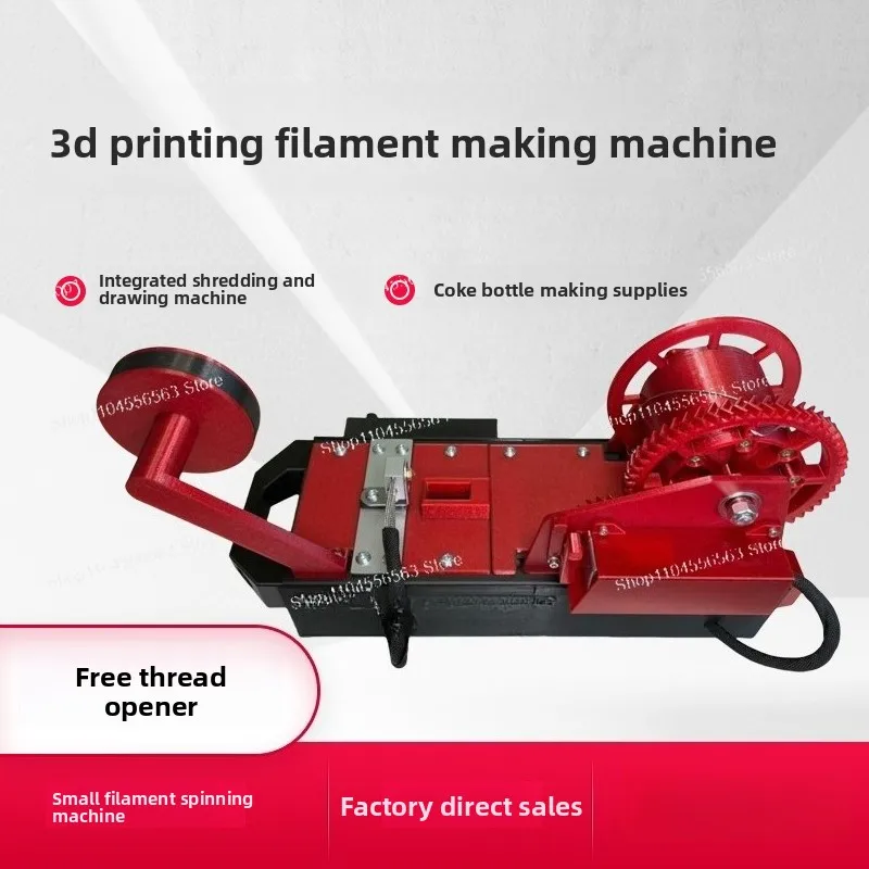 Настольный 3D-принтер для производства филамента и мини-экструдер для ПЭТ-бутылок
Настольный 3D-принтер для производства филамента и мини-экструдер для ПЭТ-бутылок