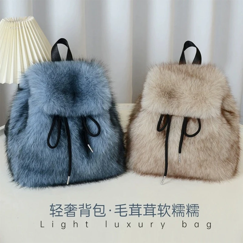 Fashion backpack imitation fox fur backpack for female casual drawstring flip magnetic buckle large capacity bag for women
Fashion backpack imitation fox fur backpack for female casual drawstring flip magnetic buckle large capacity bag for women