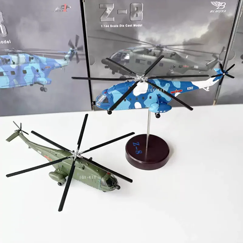 Long 17cm 1:144 Scale Z-8 Transport Helicopter Aircraft Alloy Plane Model For Collections Ornament Holiday Gift Display
Long 17cm 1:144 Scale Z-8 Transport Helicopter Aircraft Alloy Plane Model For Collections Ornament Holiday Gift Display