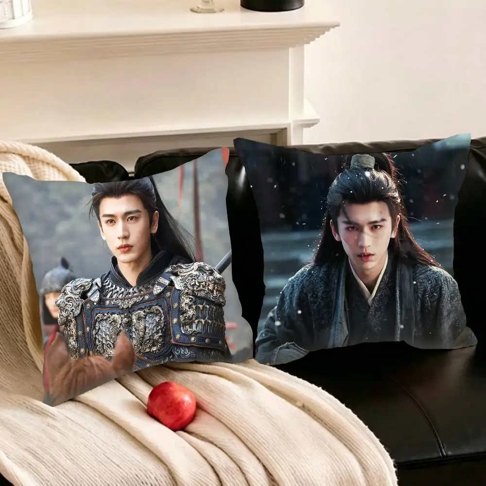 Pursuit of Jade zhang linghe Pillowcase living room sofa cushion cover bedroom room bed pillow cover home decoration
Pursuit of Jade zhang linghe Pillowcase living room sofa cushion cover bedroom room bed pillow cover home decoration