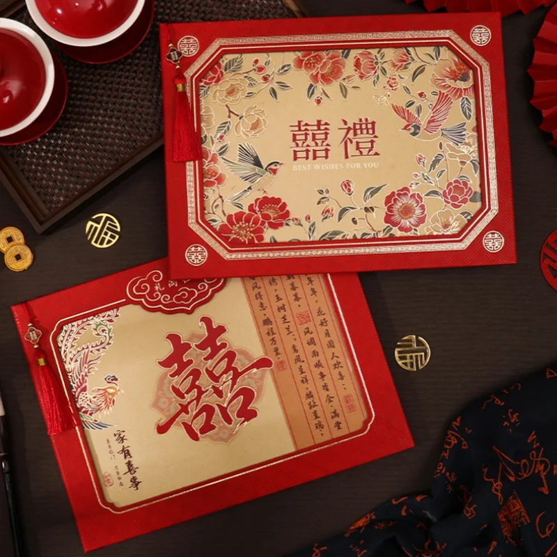 Chinese Wedding Gift Book Signature Book Book of Accounts Wedding Creative High-grade Guest Sign-in Register Wedding Supplies
Chinese Wedding Gift Book Signature Book Book of Accounts Wedding Creative High-grade Guest Sign-in Register Wedding Supplies