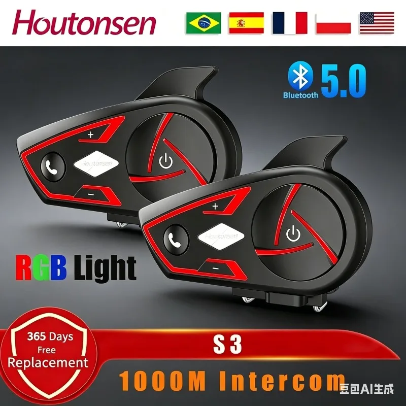 Houtonsen S3 Motorcycle Bluetooth Headset Helmet Intercom Waterproof 1000M Interphone RGB Tri-Color LED Ambient Light
Houtonsen S3 Motorcycle Bluetooth Headset Helmet Intercom Waterproof 1000M Interphone RGB Tri-Color LED Ambient Light
