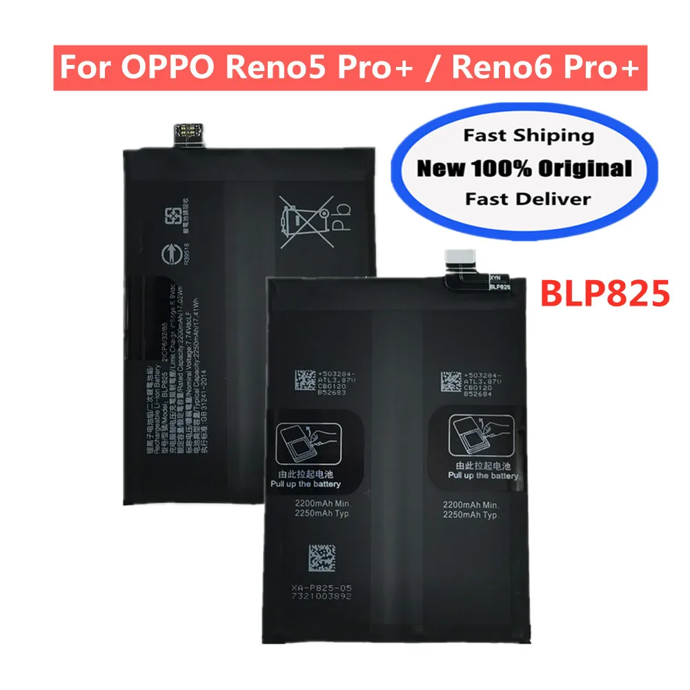 Оригинальный аккумулятор BLP825 4500 мАч для OPPO Reno5 Pro +/Reno 6 Pro + 5G, сменные аккумуляторы для телефона, быстрая доставка
Оригинальный аккумулятор BLP825 4500 мАч для OPPO Reno5 Pro +/Reno 6 Pro + 5G, сменные аккумуляторы для телефона, быстрая доставка
