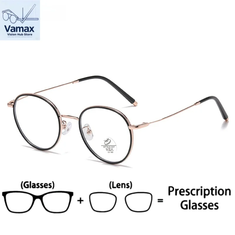VAMAX Korean Style Fashion Gold Wire Plain Lens Eyeglasses Women Retro Ultra Light TR90 Frame 
VAMAX Korean Style Fashion Gold Wire Plain Lens Eyeglasses Women Retro Ultra Light TR90 Frame