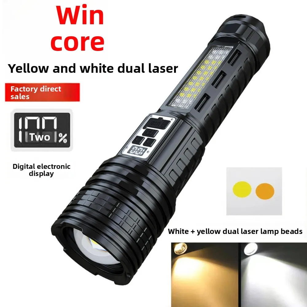 Yellow/White Dual Laser LED Flashlight with Red-Blue COB Side Lights - High-Power Zoomable Rechargeable Durable & Portable
Yellow/White Dual Laser LED Flashlight with Red-Blue COB Side Lights - High-Power Zoomable Rechargeable Durable & Portable