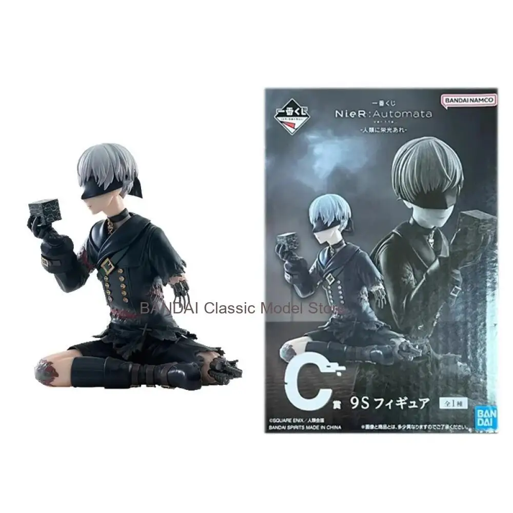 BANDAI Original Ichiban Kuji NieR:Automata Ver1.1a Anime Figure YoRHa 9S A2 2B Action Figure Toys Xmas Gifts Model Collectible
BANDAI Original Ichiban Kuji NieR:Automata Ver1.1a Anime Figure YoRHa 9S A2 2B Action Figure Toys Xmas Gifts Model Collectible