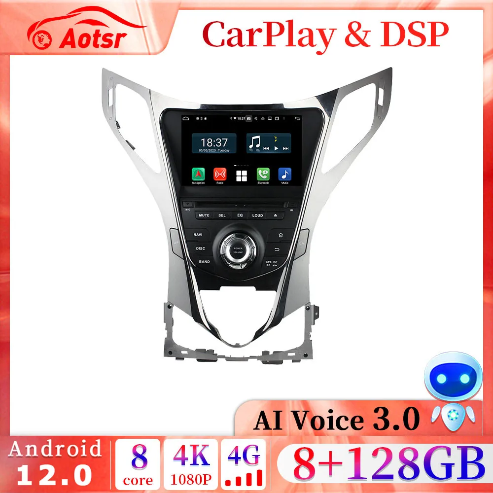 Автомобильный мультимедийный DVD-плеер PX6 для Hyundai AZERA greati55 2011-2013 Android, GPS-навигация, стерео радио DSP Carplay Unit
Автомобильный мультимедийный DVD-плеер PX6 для Hyundai AZERA greati55 2011-2013 Android, GPS-навигация, стерео радио DSP Carplay Unit