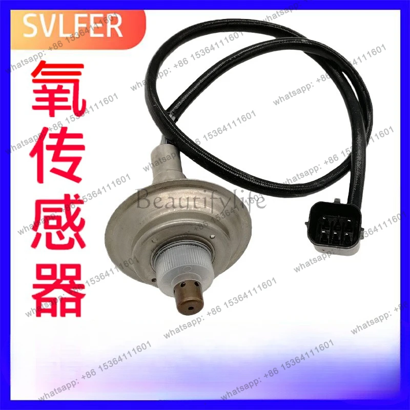 LZA07MD11 Auto Parts, Parts, Oxygen Sensor L3TF-18-8G1C L3TF-18-8G1 LZA07-MD11
LZA07MD11 Auto Parts, Parts, Oxygen Sensor L3TF-18-8G1C L3TF-18-8G1 LZA07-MD11