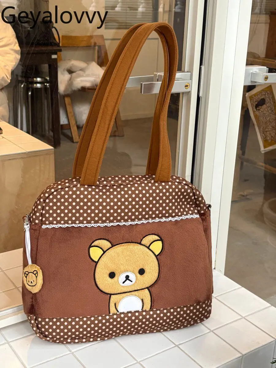 2026 New Sweet Style Women's Student Versatile Handbag Backpack Laptop Bag Large Capacity Commuter Crossbody Bags
2026 New Sweet Style Women's Student Versatile Handbag Backpack Laptop Bag Large Capacity Commuter Crossbody Bags