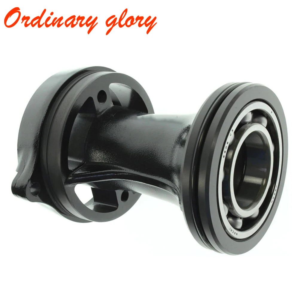 56120-92J01 Housing Propeller Shaft Cap for Suzuki Outboard F100/115/140 4 stroke Engine Boat Motor,56120-92J01-0EP
56120-92J01 Housing Propeller Shaft Cap for Suzuki Outboard F100/115/140 4 stroke Engine Boat Motor,56120-92J01-0EP