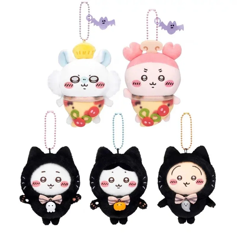 MINISO милый Chiikawa Hachiware Usagi Хэллоуин переводчик плюшевый кулон аниме сумка мультяшная игрушка сладость школьные подарки 
MINISO милый Chiikawa Hachiware Usagi Хэллоуин переводчик плюшевый кулон аниме сумка мультяшная игрушка сладость школьные подарки