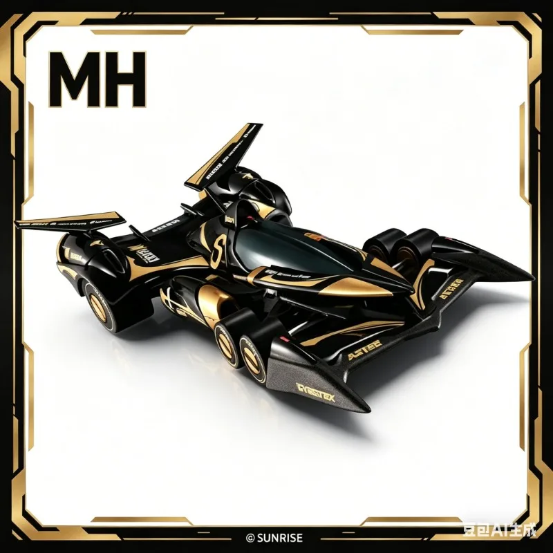 2026 HEC : MH 1:64 C.F.C. Alloy car model Heritage Edition LIMITED 02 Super Aslada AKF-11 Circuit Mode Black Version black.
2026 HEC : MH 1:64 C.F.C. Alloy car model Heritage Edition LIMITED 02 Super Aslada AKF-11 Circuit Mode Black Version black.