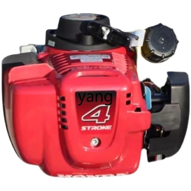 YJQ concrete gasoline vibrating ruler vibrating rod power head four-stroke engine
YJQ concrete gasoline vibrating ruler vibrating rod power head four-stroke engine