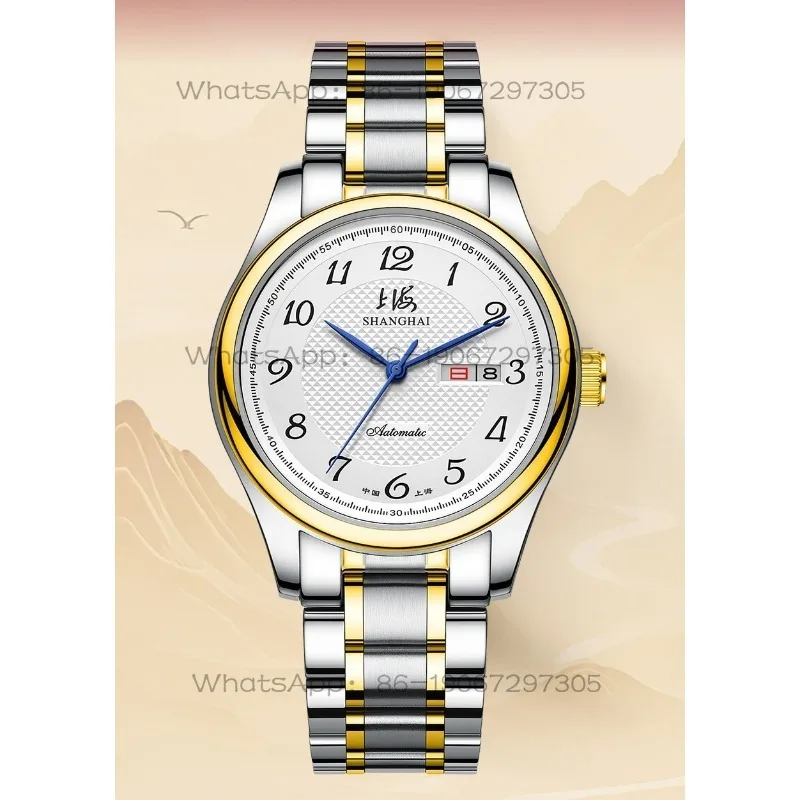 Time Island Watch 1 Store Shanghai Watch Men's Automatic Mechanical Watch Waterproof
Time Island Watch 1 Store Shanghai Watch Men's Automatic Mechanical Watch Waterproof