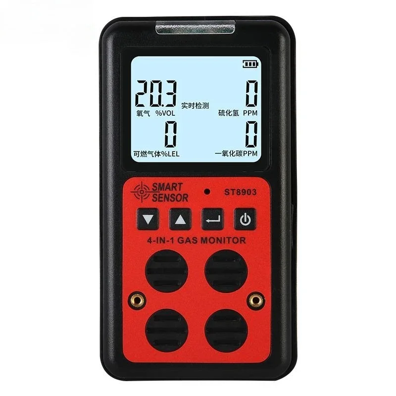 TOOL Four-in-one Gas Detector, Toxic And Harmful Flammable Oxygen, Carbon Monoxide, Hydrogen Sulfide, Ammonia Alarm
TOOL Four-in-one Gas Detector, Toxic And Harmful Flammable Oxygen, Carbon Monoxide, Hydrogen Sulfide, Ammonia Alarm