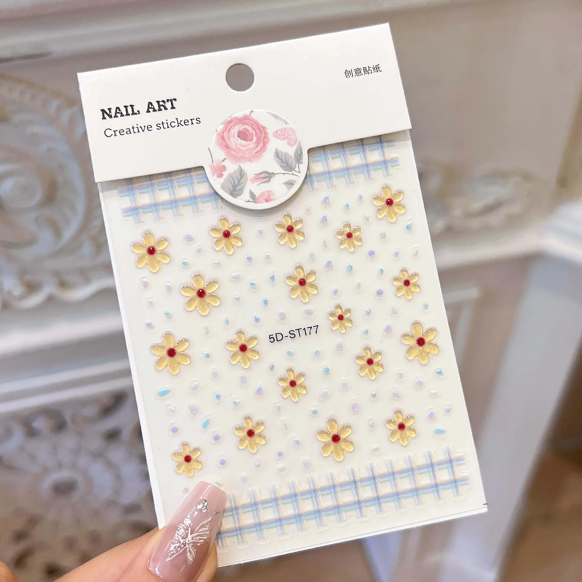 5D Embossed Stickers Yellow Sunflowers Colorful Fragments and Blue-Yellow-Purple Checkered Pattern For Nails Journals and Phones
5D Embossed Stickers Yellow Sunflowers Colorful Fragments and Blue-Yellow-Purple Checkered Pattern For Nails Journals and Phones