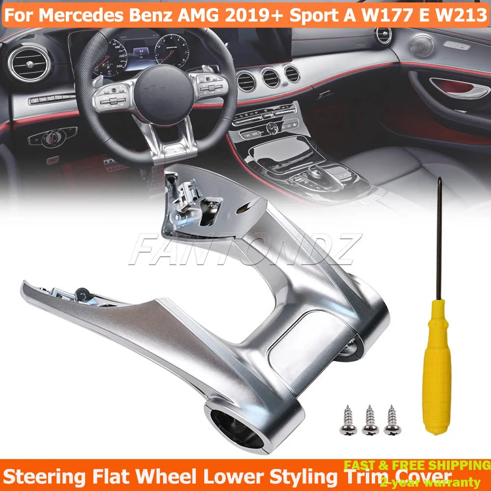 Для Mercedes Benz AMG 2019+ Sport A W177 B W247 C W205 E W213 G W463 GLS W257 Автомобильное рулевое управление с плоским колесом, нижняя накладка
Для Mercedes Benz AMG 2019+ Sport A W177 B W247 C W205 E W213 G W463 GLS W257 Автомобильное рулевое управление с плоским колесом, нижняя накладка