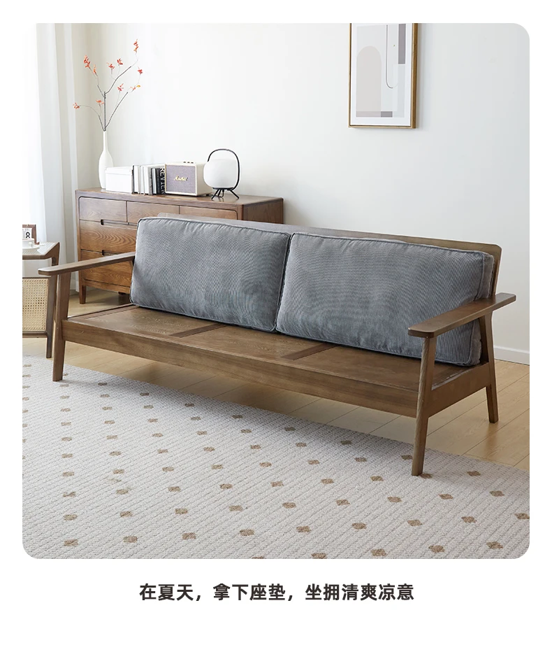 Nordic small apartment solid wood sofa winter and summer dual-purpose living room Japanese corduroy fabric sofa straight row rem
Nordic small apartment solid wood sofa winter and summer dual-purpose living room Japanese corduroy fabric sofa straight row rem