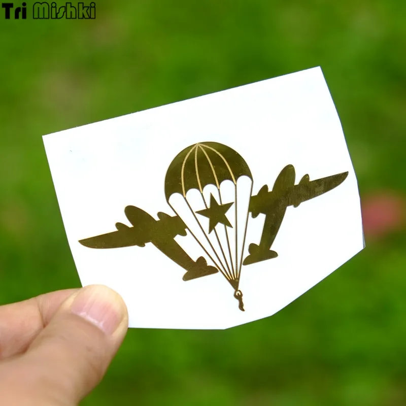 Tri Mishki HJS003# 50*80mm Airborne Forces Nickel alloy car stickers NO ONE BUT THE US metal mobile phone car sticker
Tri Mishki HJS003# 50*80mm Airborne Forces Nickel alloy car stickers NO ONE BUT THE US metal mobile phone car sticker