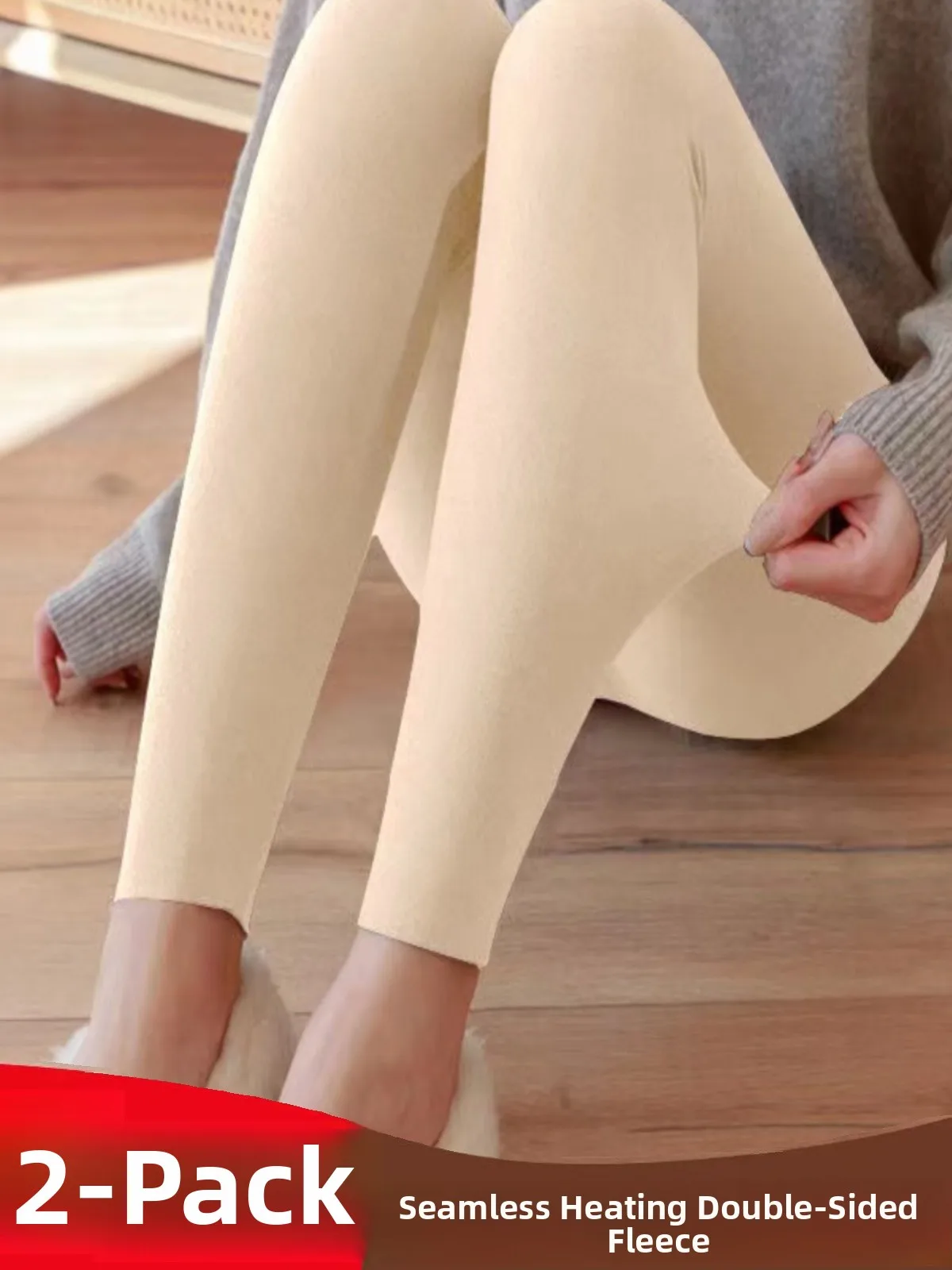 Seamless Women's Autumn Thermal Trousers Fleece Lined Slim Fit Base Layer Pants Comfortable Cotton Wool Pants
Seamless Women's Autumn Thermal Trousers Fleece Lined Slim Fit Base Layer Pants Comfortable Cotton Wool Pants