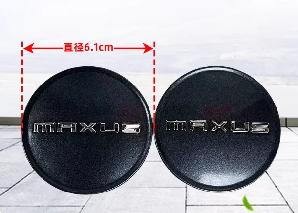 SAIC Maxus G50 wheel cover hubcap Wheel Rim Center Cap Cover Hubcaps for SAIC Maxus G50
SAIC Maxus G50 wheel cover hubcap Wheel Rim Center Cap Cover Hubcaps for SAIC Maxus G50