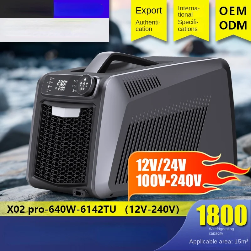 Air conditioner 12V24V compressor refrigeration car mounted air camping portable small conditioner
Air conditioner 12V24V compressor refrigeration car mounted air camping portable small conditioner