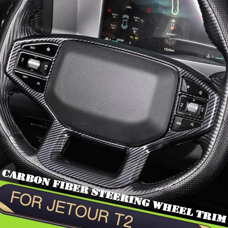 For Jetour Traveller T2 2023 2024 2025 Car Carbon Fiber Steering Wheel Trim Fit Steering Wheel Decorative Frame Car Accessories
For Jetour Traveller T2 2023 2024 2025 Car Carbon Fiber Steering Wheel Trim Fit Steering Wheel Decorative Frame Car Accessories