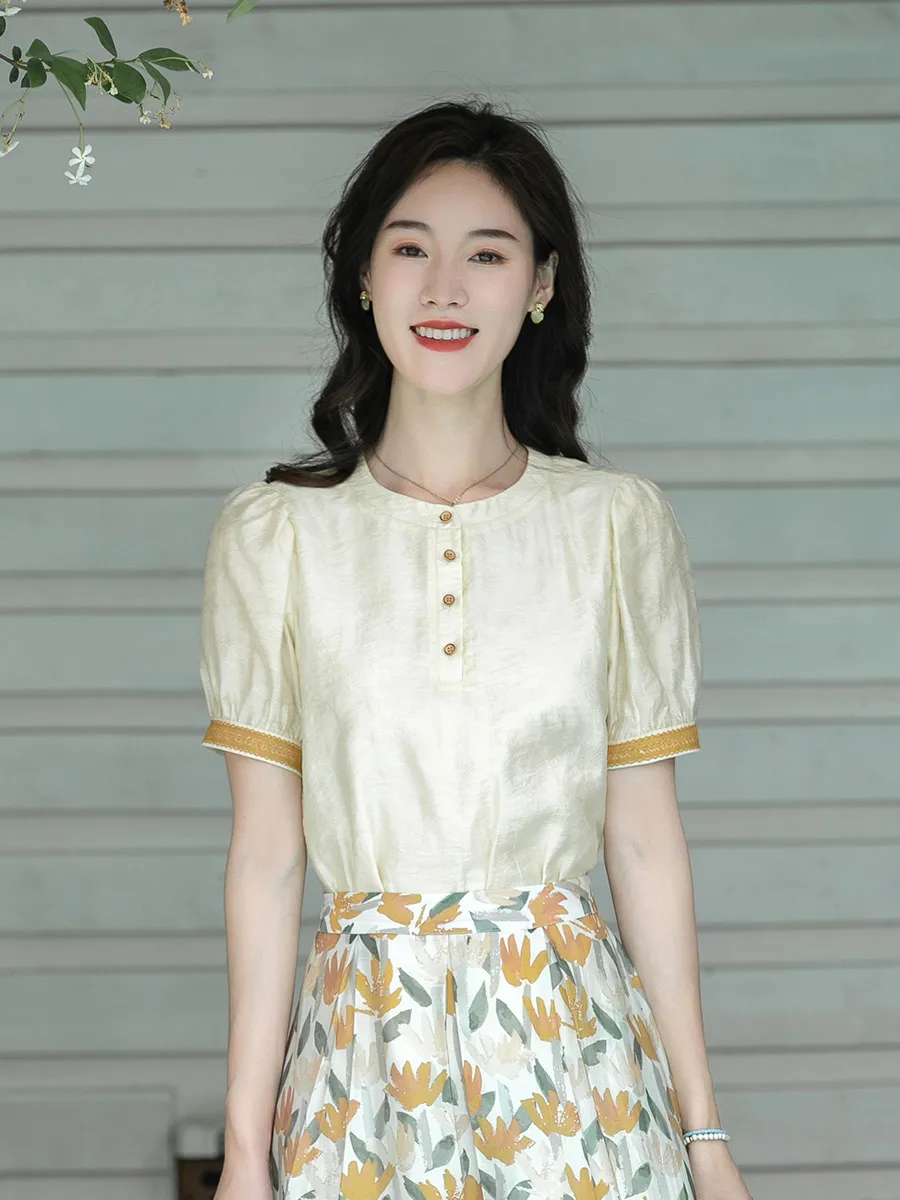 Изысканный круглый топ для женщин, новинка 2026 года, элегантный и универсальный, цвет Lui Mili
Изысканный круглый топ для женщин, новинка 2026 года, элегантный и универсальный, цвет Lui Mili