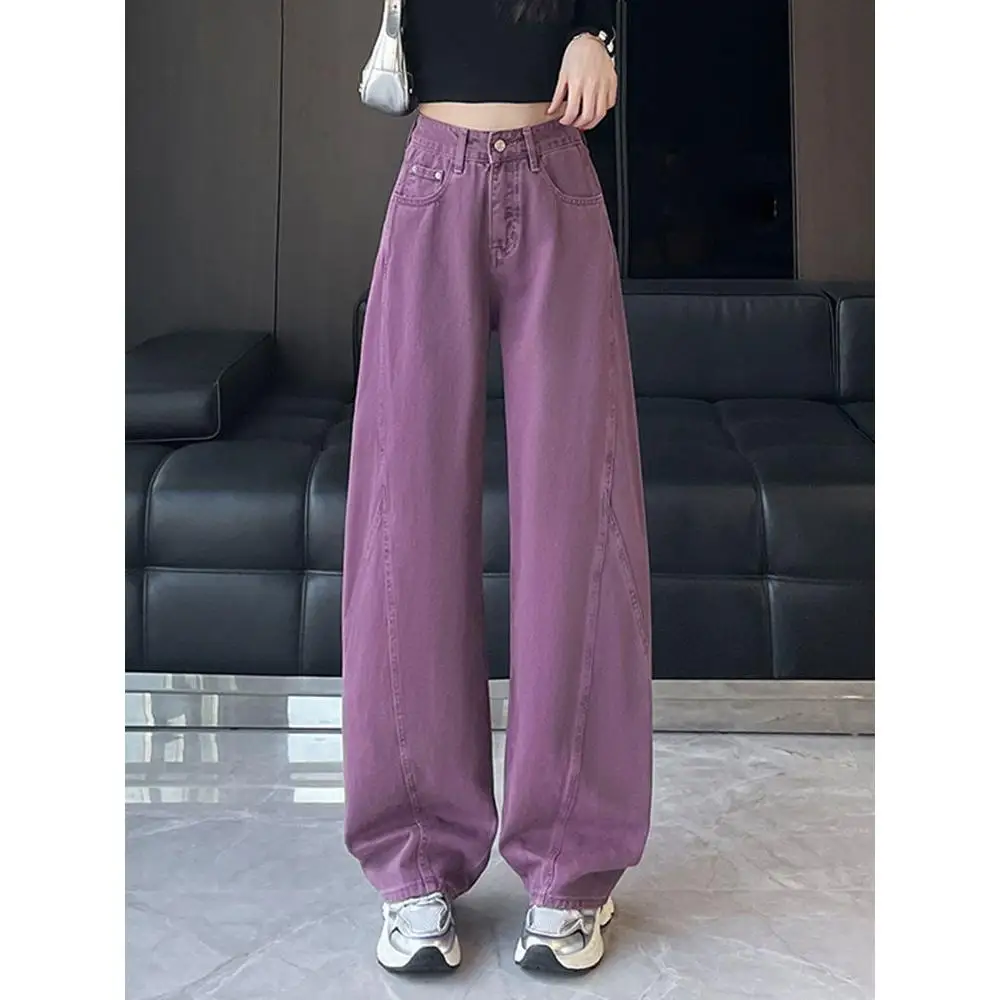High Waist Wide Leg Denim Jeans Women's Purple Color Spring 2026 New Style Slimming Loose Design Sensation Floor-Length Pants
High Waist Wide Leg Denim Jeans Women's Purple Color Spring 2026 New Style Slimming Loose Design Sensation Floor-Length Pants